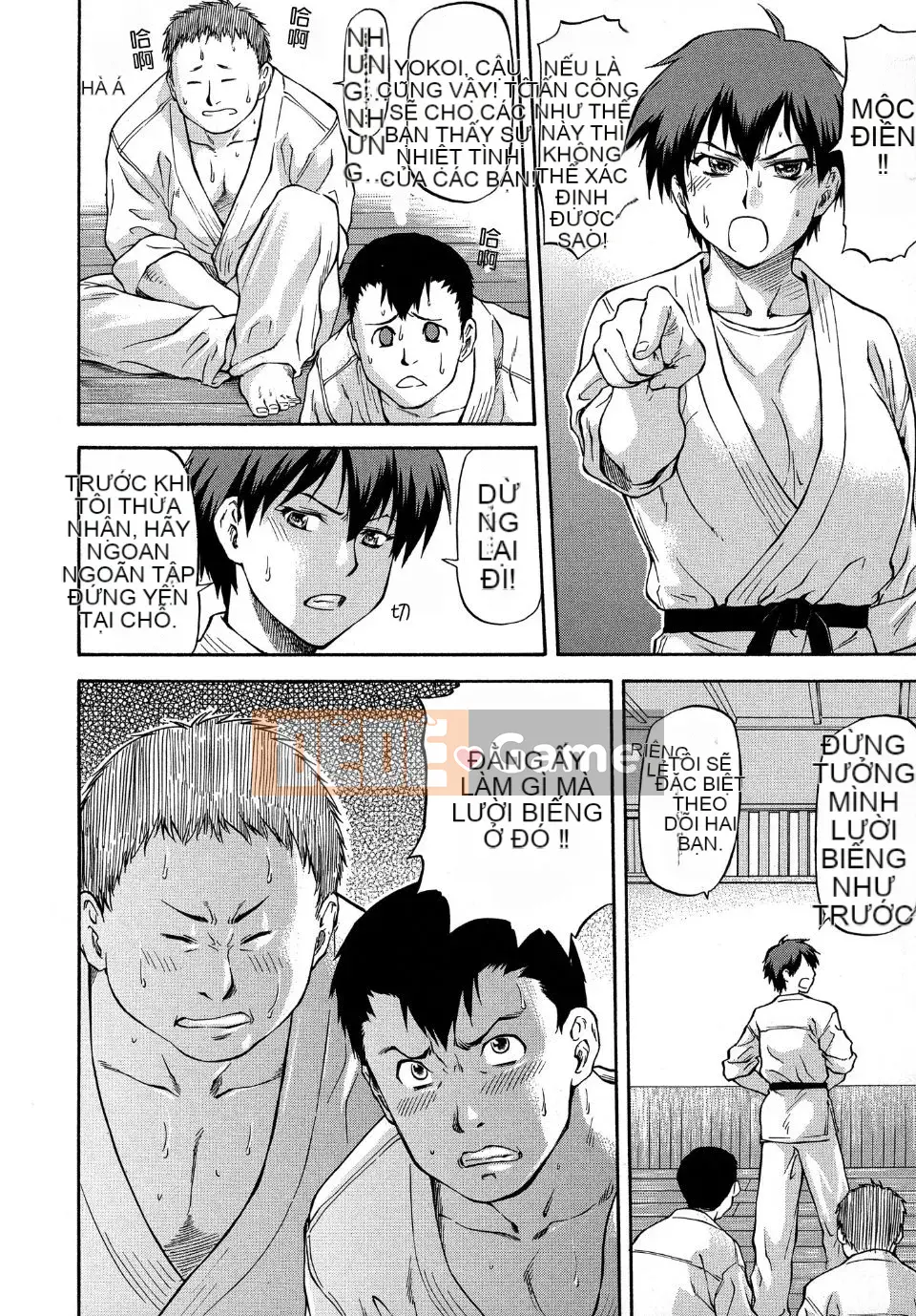 [Flow Book] Cô gái NTR