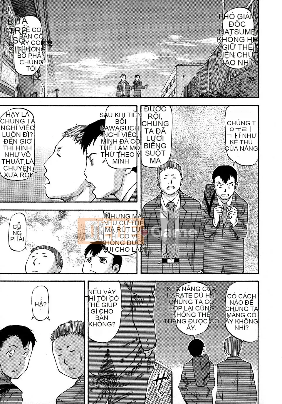 [Flow Book] Cô gái NTR