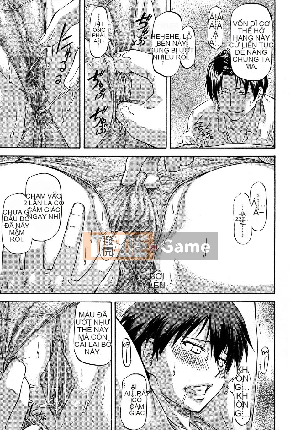 [Flow Book] Cô gái NTR