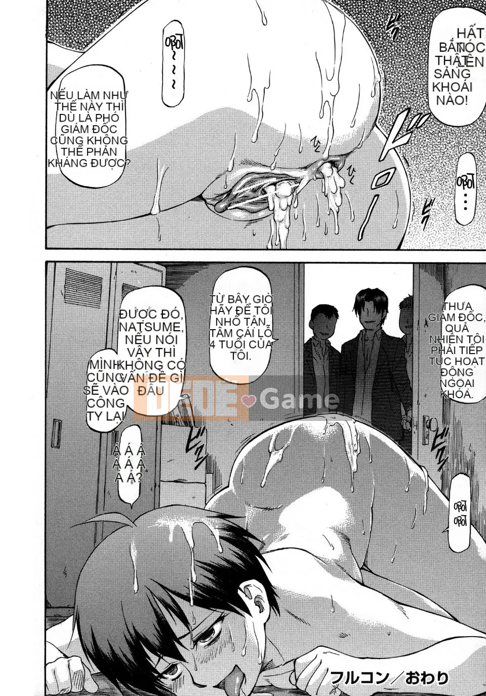 [Flow Book] Cô gái NTR