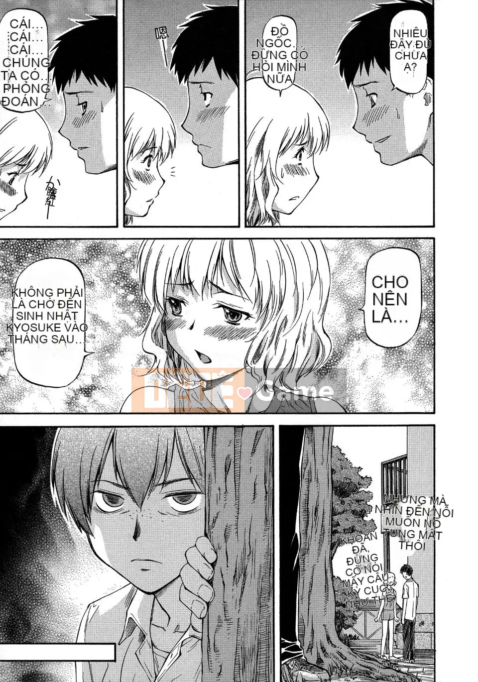 [Flow Book] Cô gái NTR