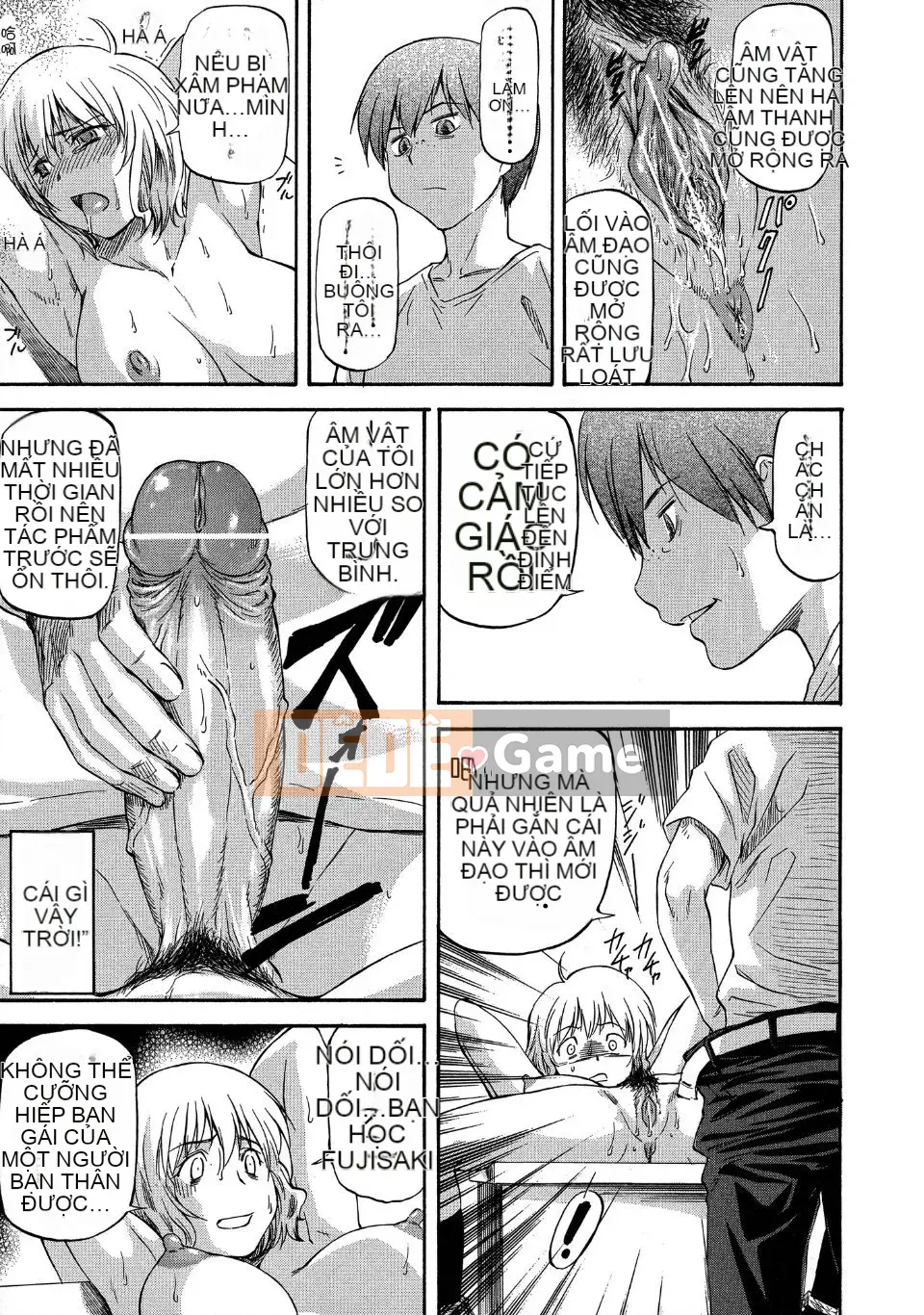 [Flow Book] Cô gái NTR