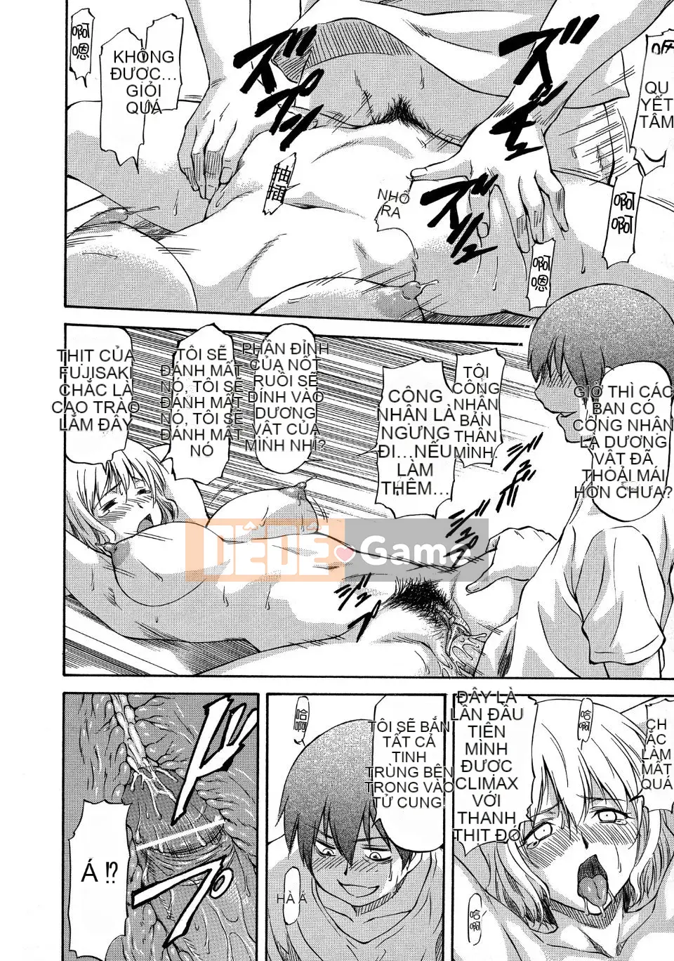 [Flow Book] Cô gái NTR