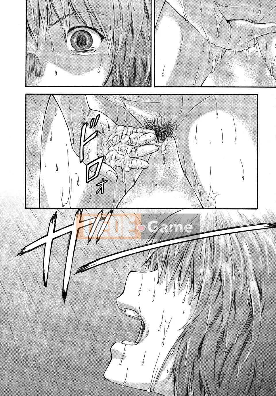 [Flow Book] Cô gái NTR