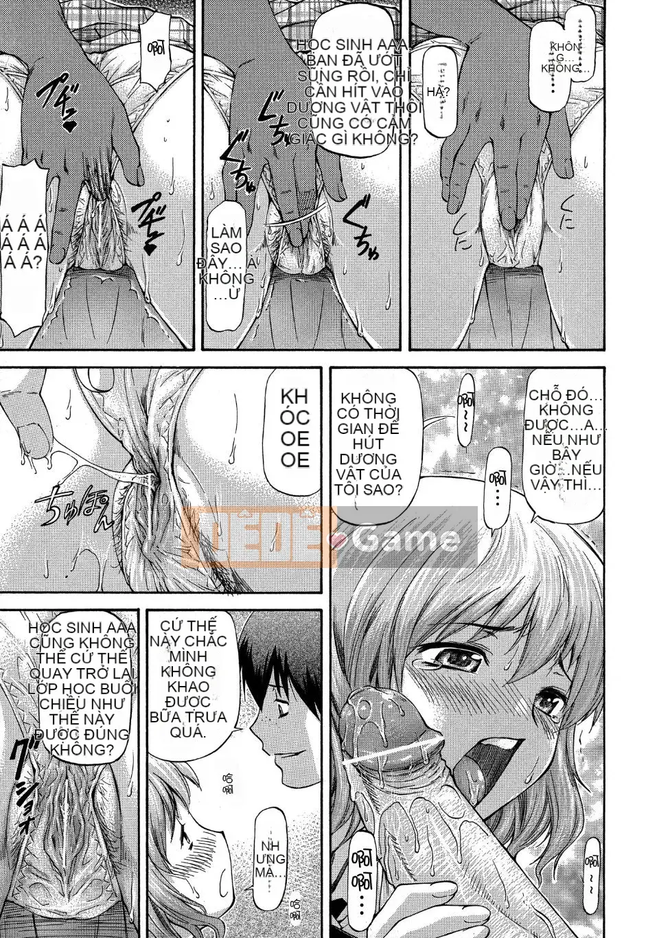 [Flow Book] Cô gái NTR