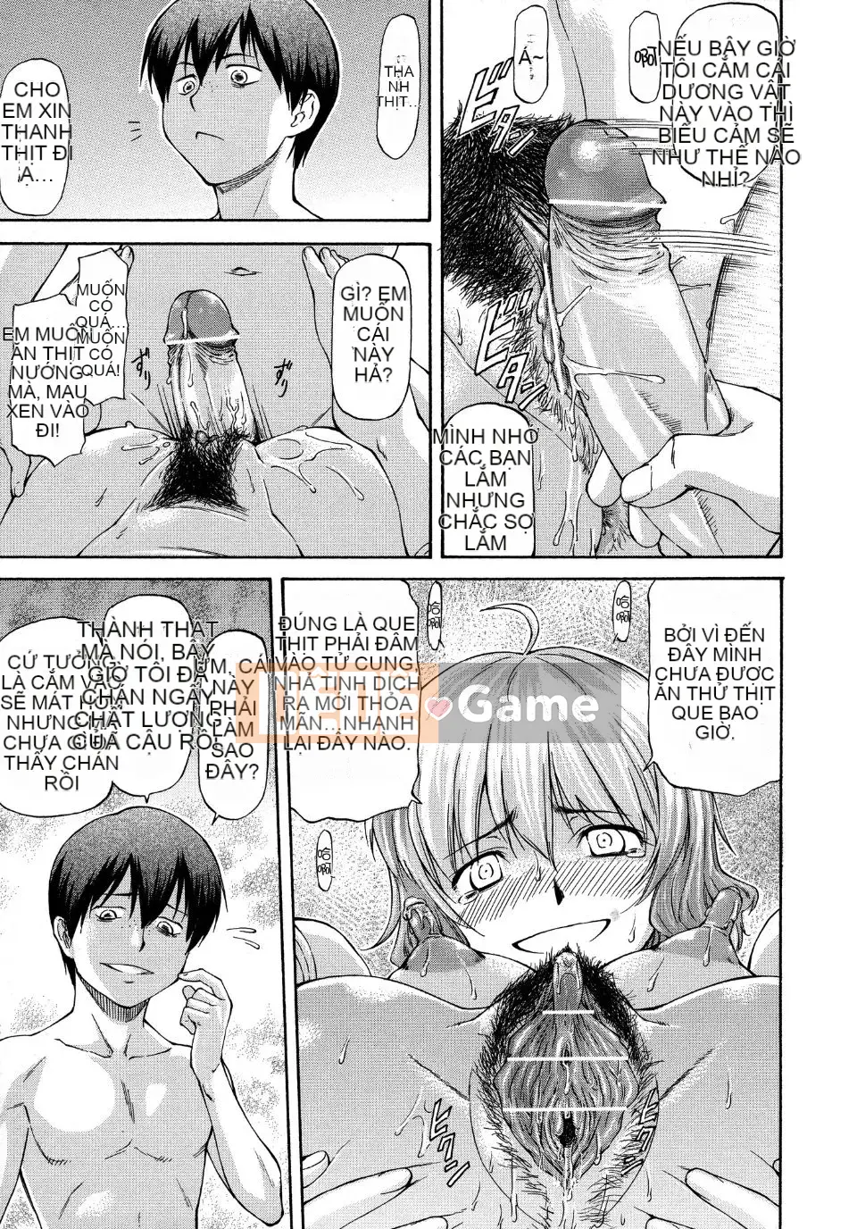 [Flow Book] Cô gái NTR