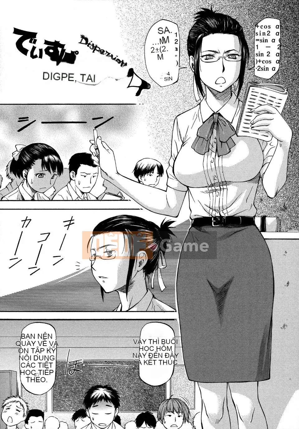 [Flow Book] Cô gái NTR