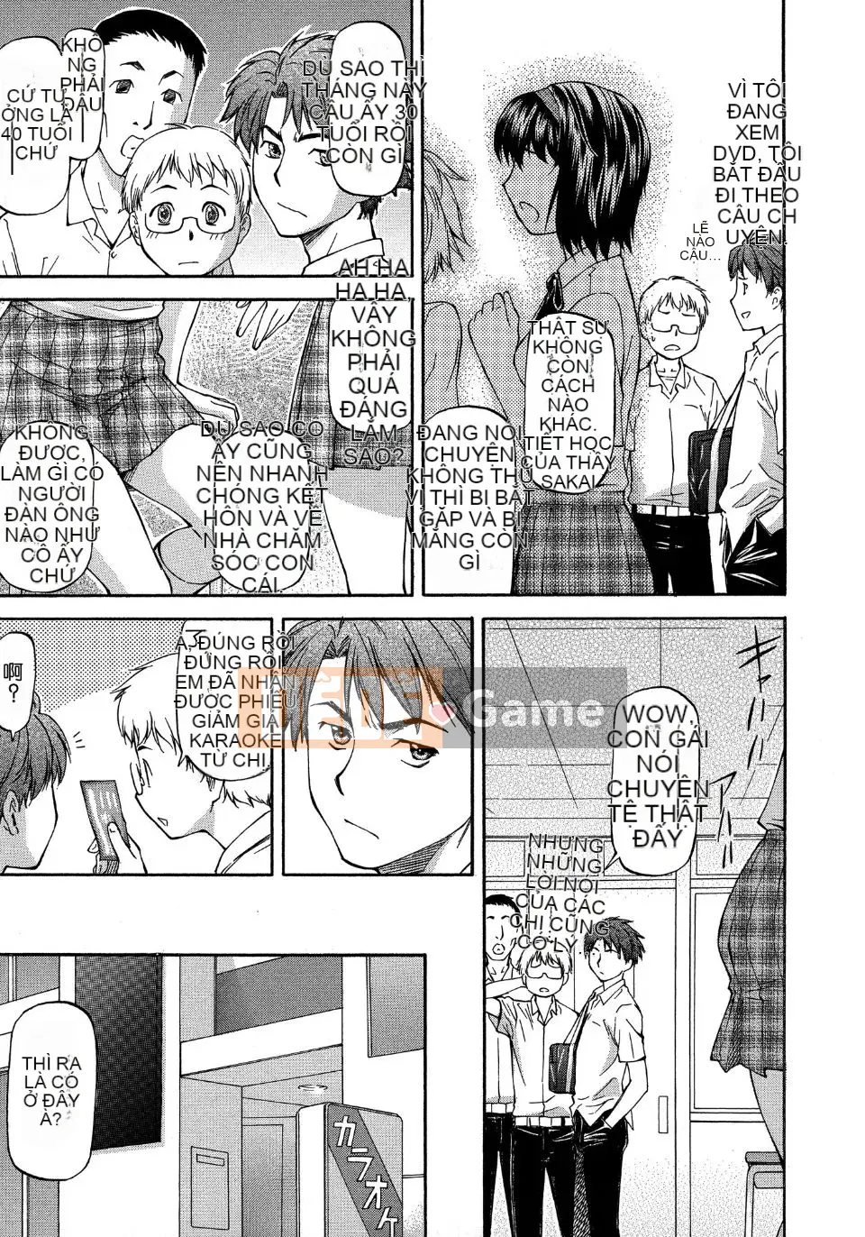 [Flow Book] Cô gái NTR