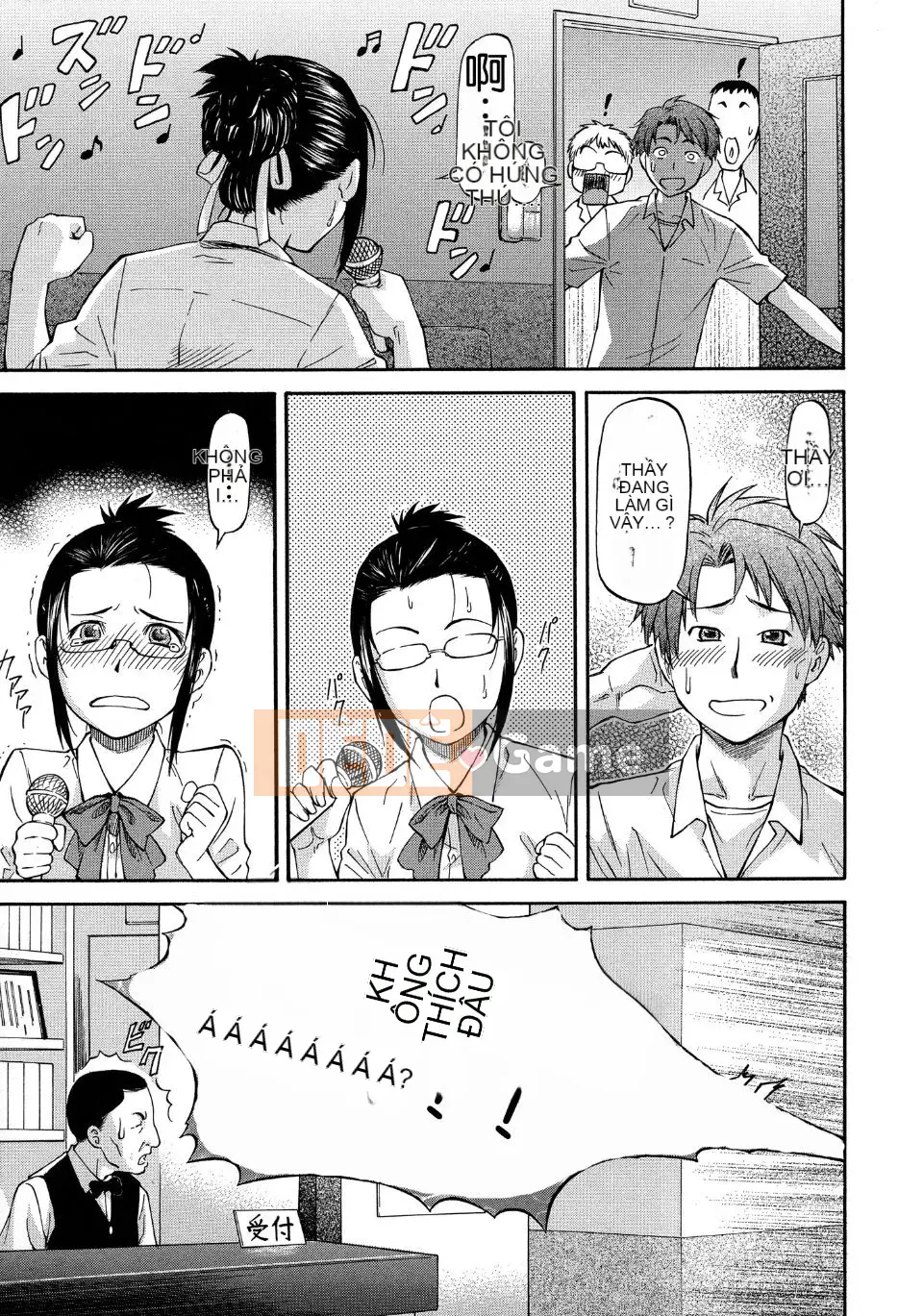 [Flow Book] Cô gái NTR