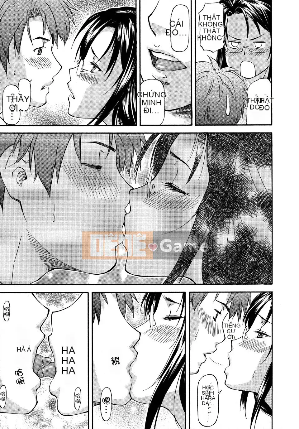 [Flow Book] Cô gái NTR