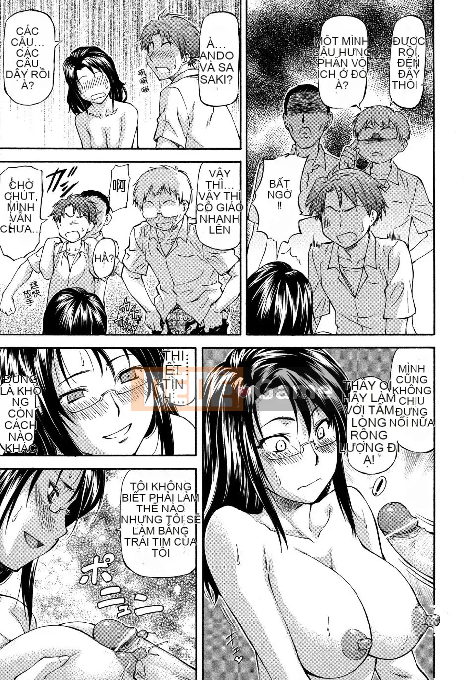 [Flow Book] Cô gái NTR