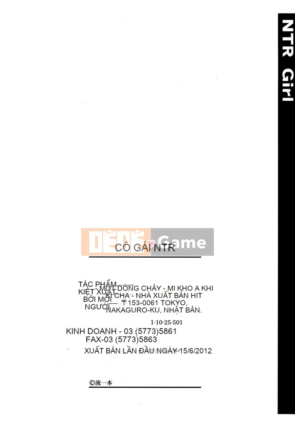 [Flow Book] Cô gái NTR