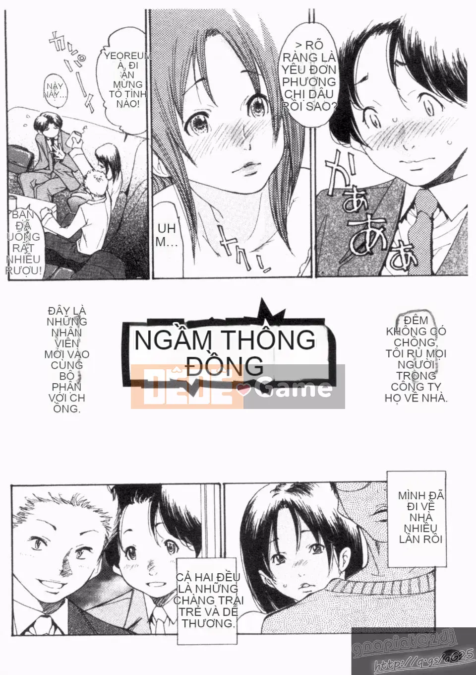 [Tuyển tập] Hitozuma NTR