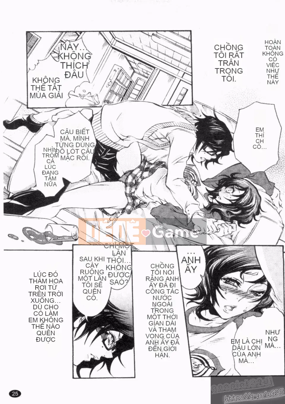 [Tuyển tập] Hitozuma NTR