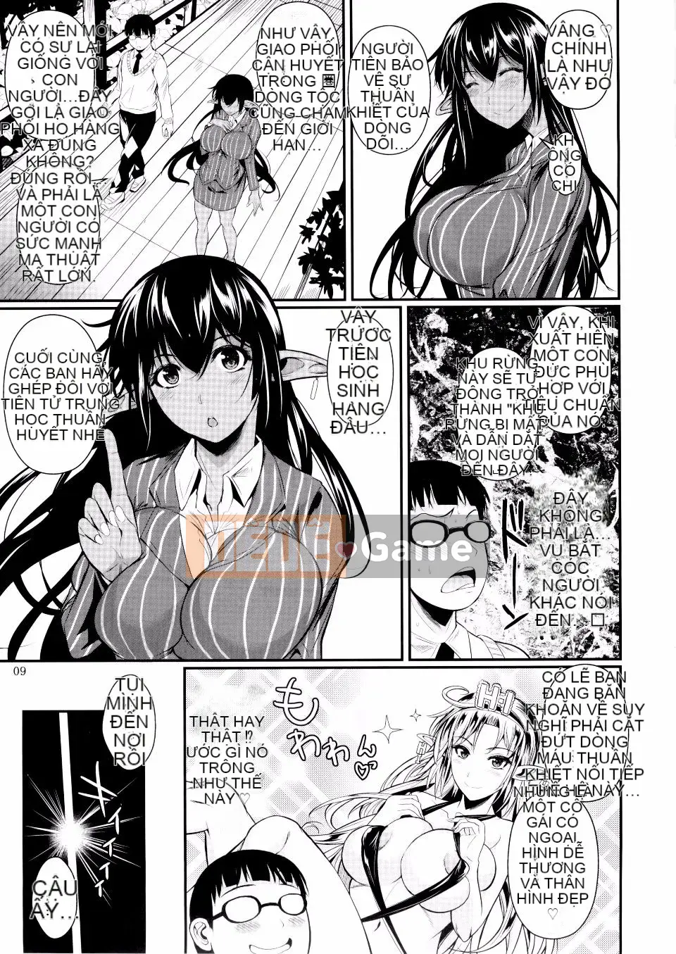 [Shoot the Moon (Fuetakishi)] High Elf x High School