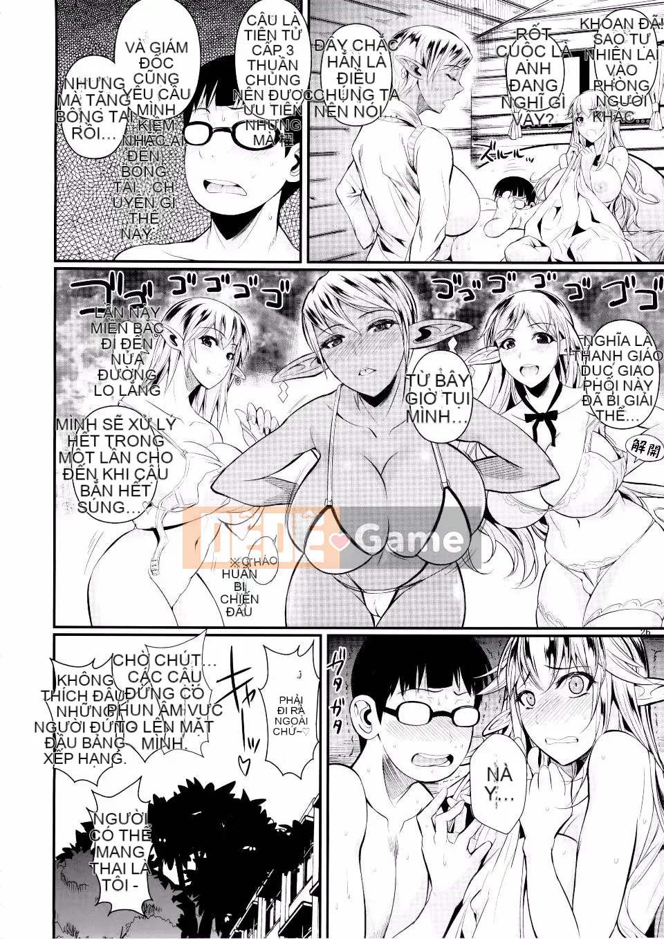 [Shoot the Moon (Fuetakishi)] High Elf x High School