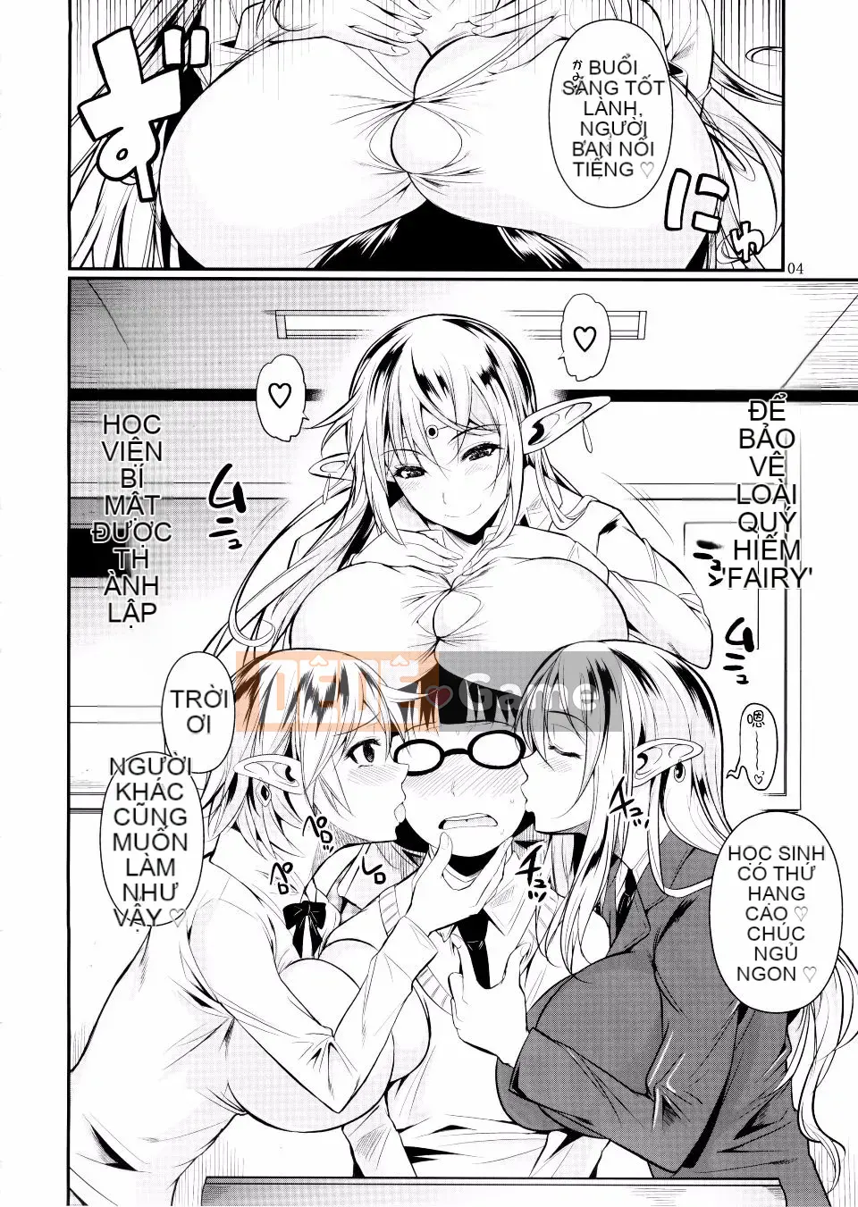 [Shoot the Moon (Fuetakishi)] High Elf x High School