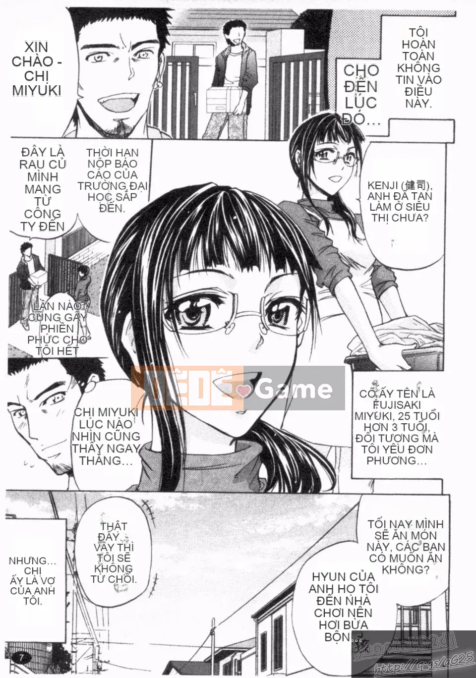 [Kikuichi Monji] Phá hủy hậu môn