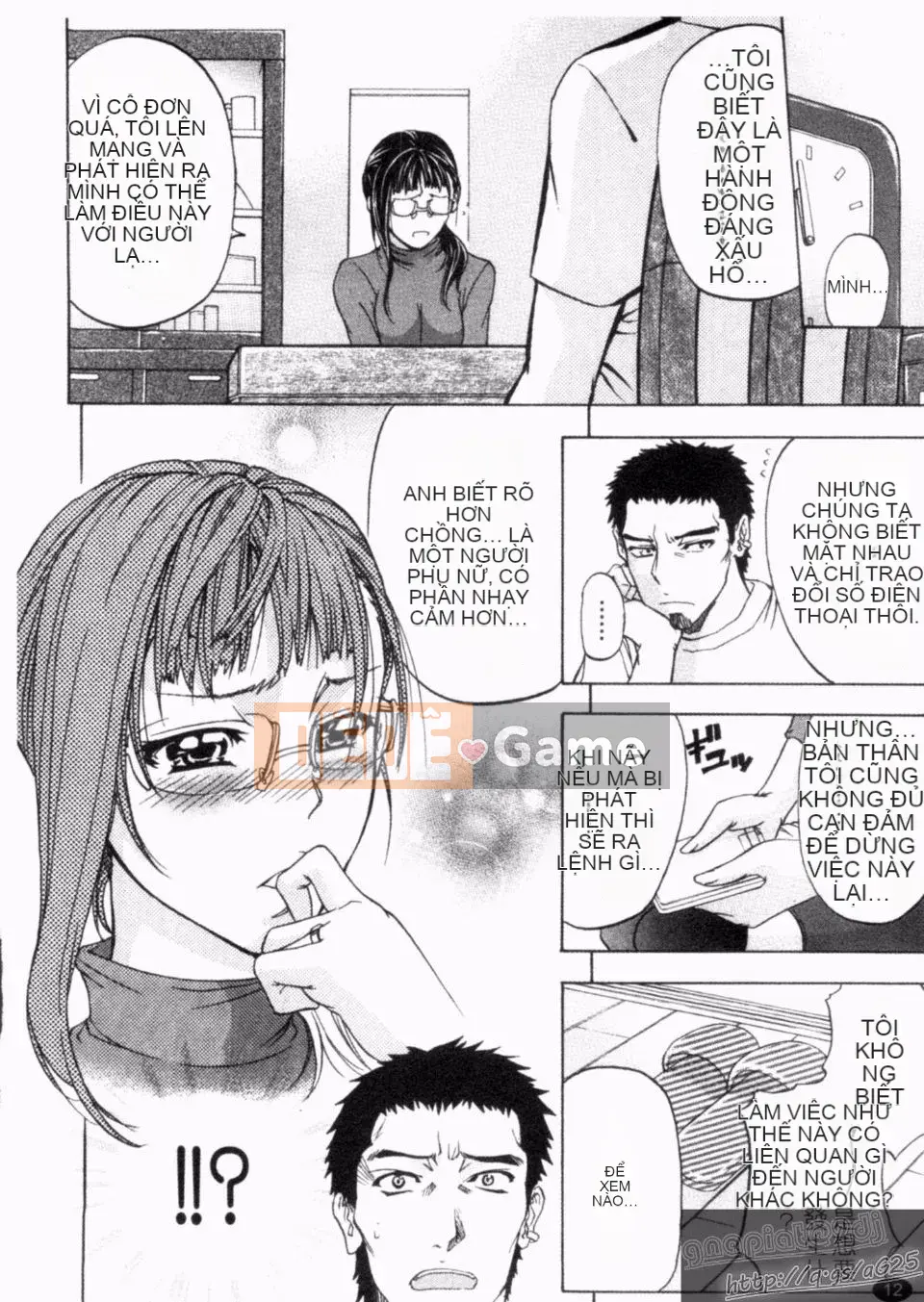 [Kikuichi Monji] Phá hủy hậu môn