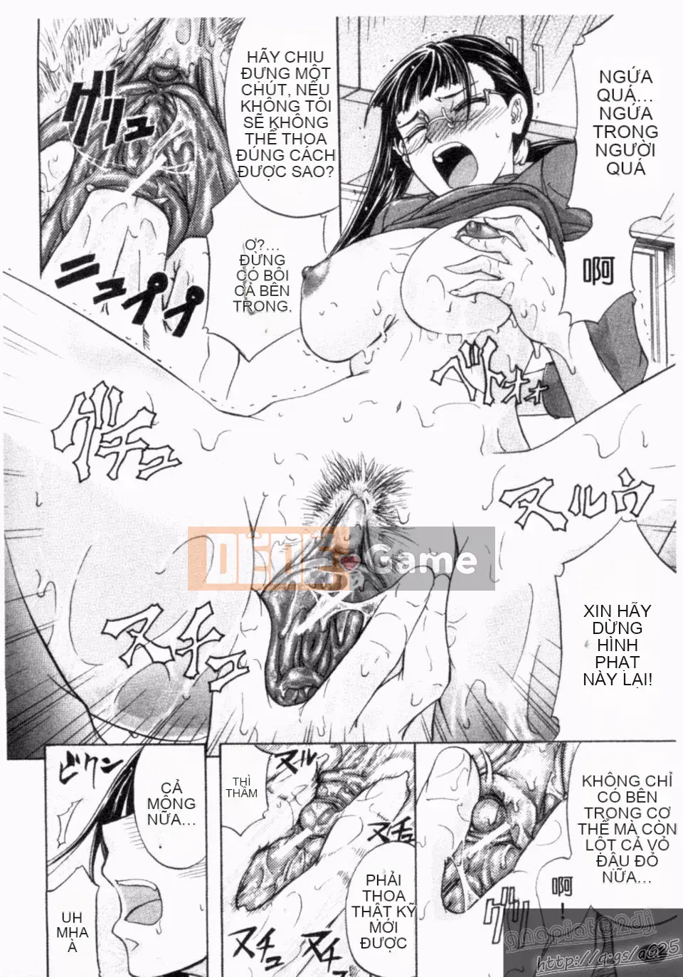 [Kikuichi Monji] Phá hủy hậu môn