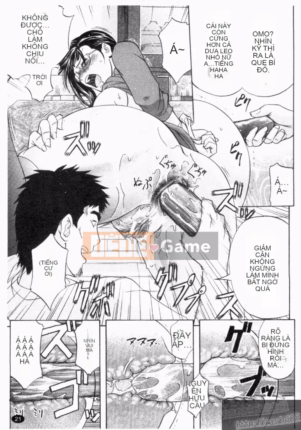 [Kikuichi Monji] Phá hủy hậu môn