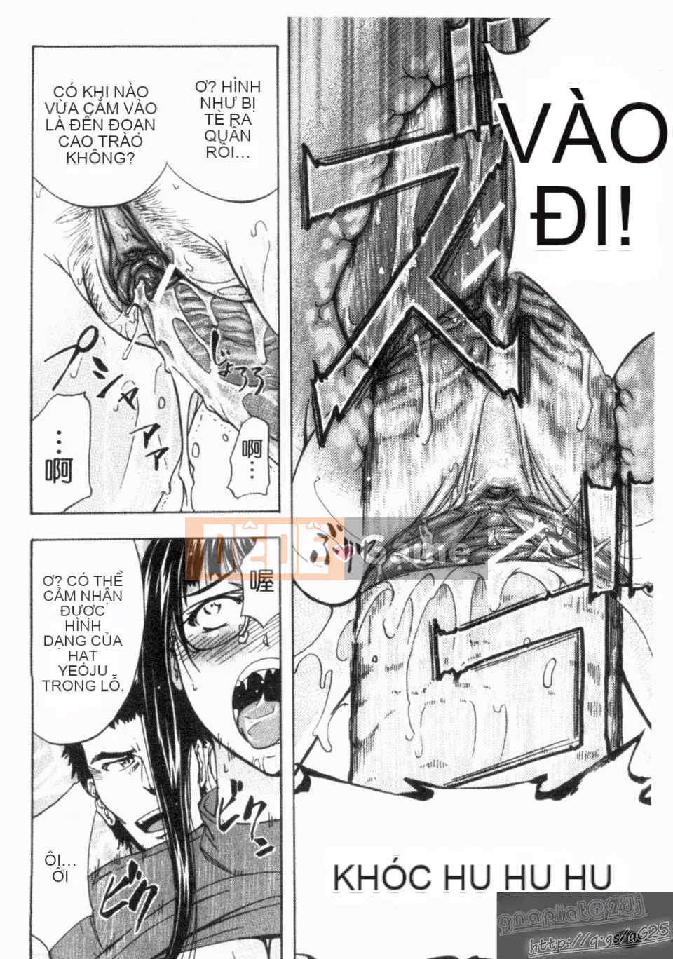 [Kikuichi Monji] Phá hủy hậu môn