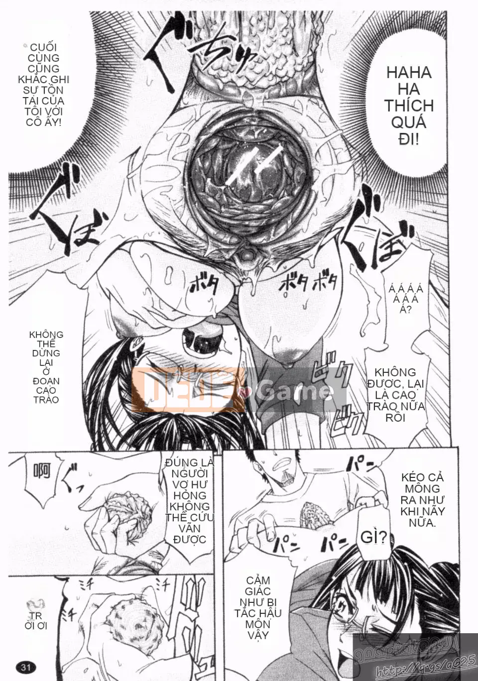 [Kikuichi Monji] Phá hủy hậu môn