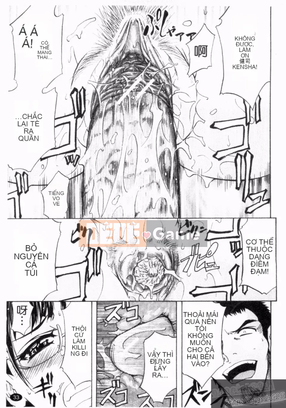 [Kikuichi Monji] Phá hủy hậu môn