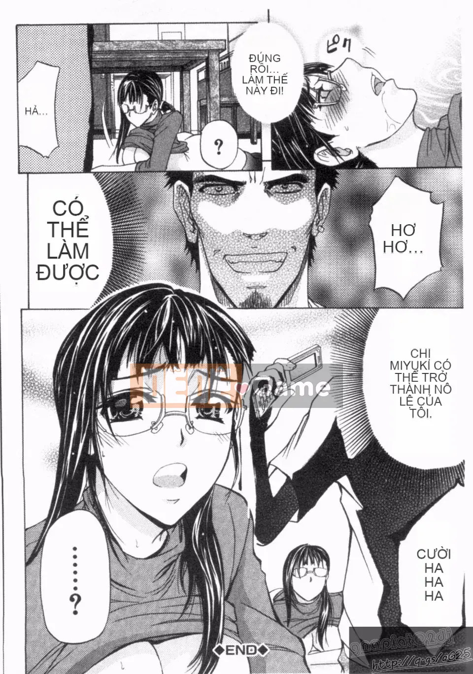 [Kikuichi Monji] Phá hủy hậu môn