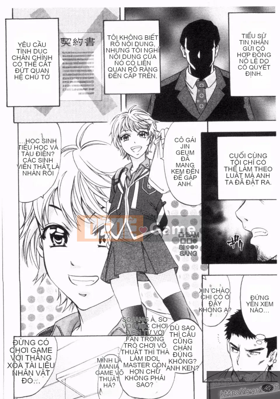 [Kikuichi Monji] Phá hủy hậu môn