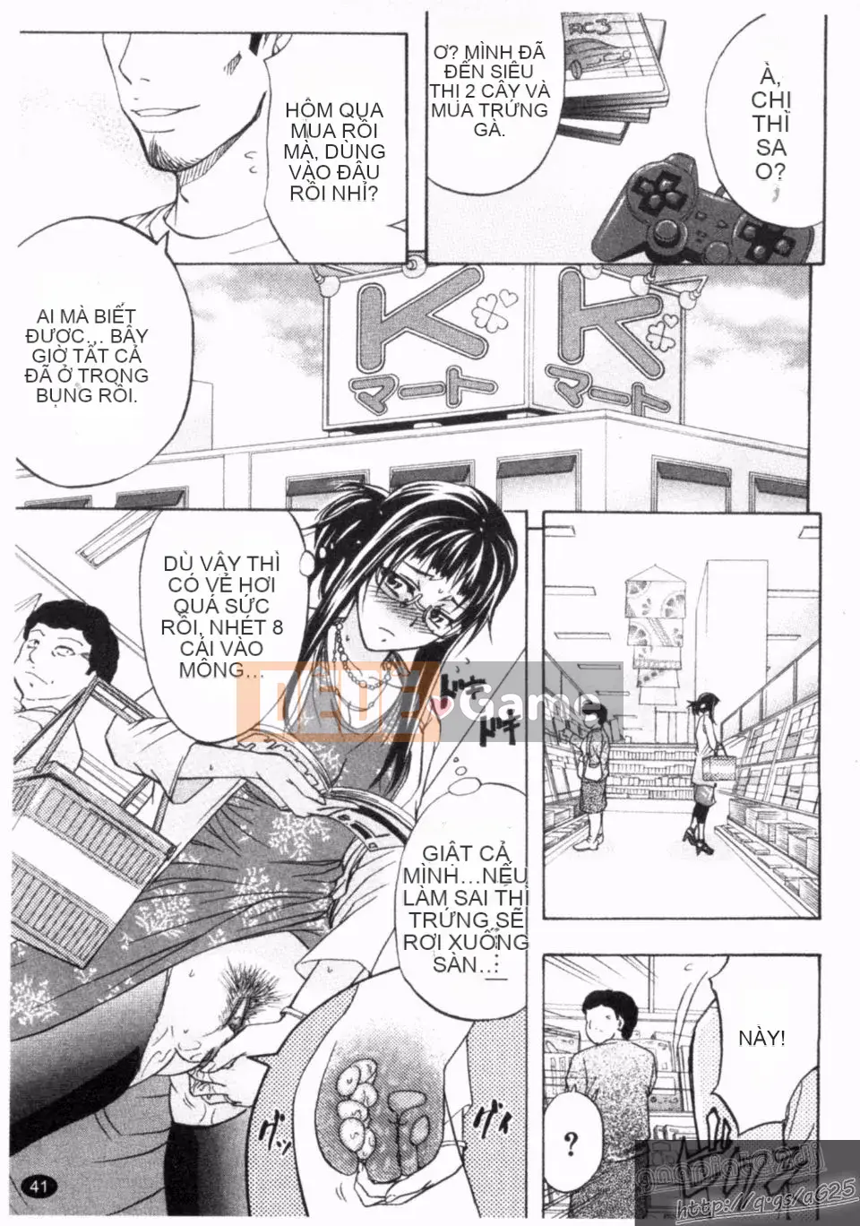 [Kikuichi Monji] Phá hủy hậu môn