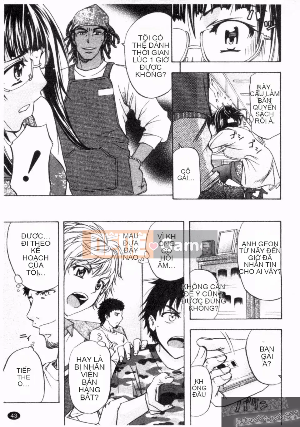 [Kikuichi Monji] Phá hủy hậu môn