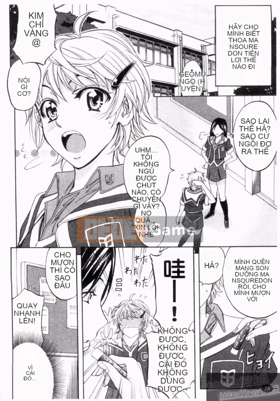 [Kikuichi Monji] Phá hủy hậu môn