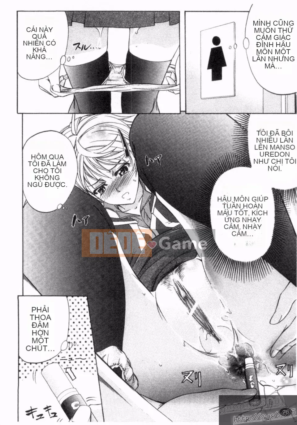 [Kikuichi Monji] Phá hủy hậu môn