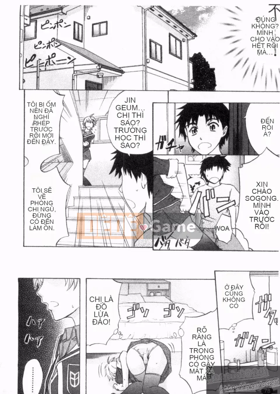 [Kikuichi Monji] Phá hủy hậu môn