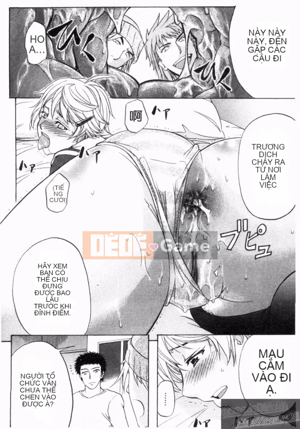 [Kikuichi Monji] Phá hủy hậu môn