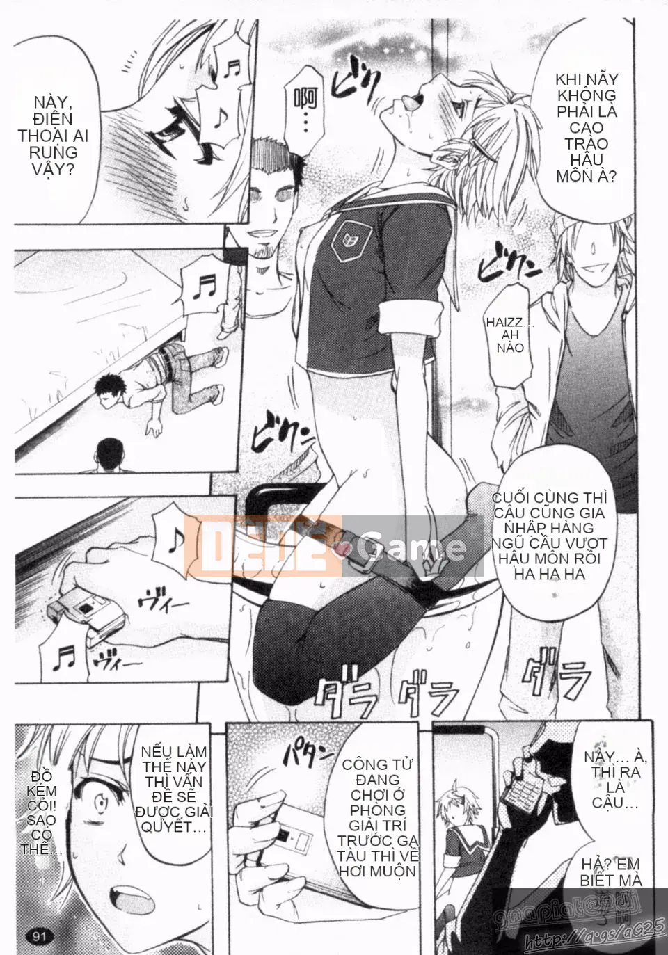 [Kikuichi Monji] Phá hủy hậu môn