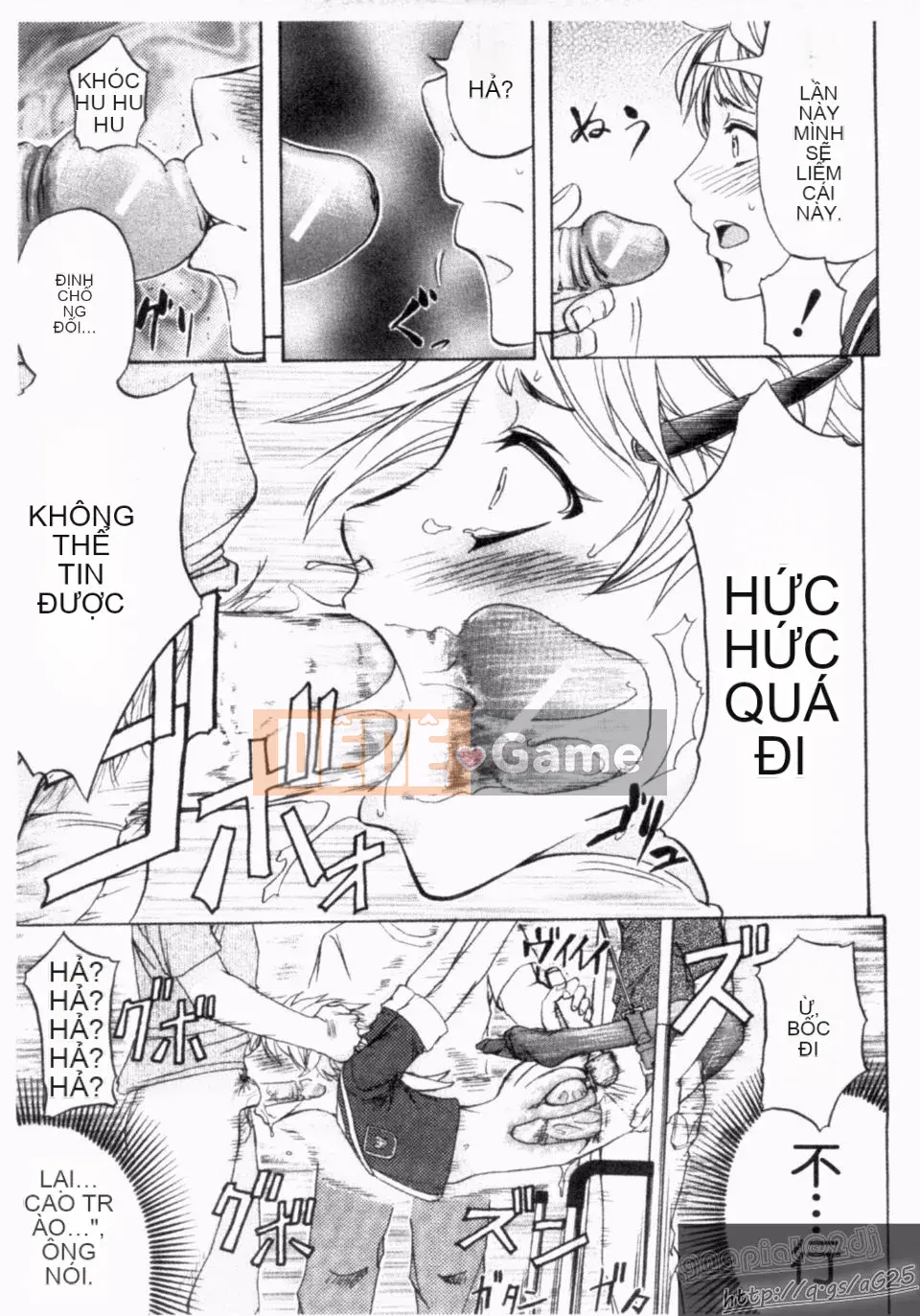 [Kikuichi Monji] Phá hủy hậu môn