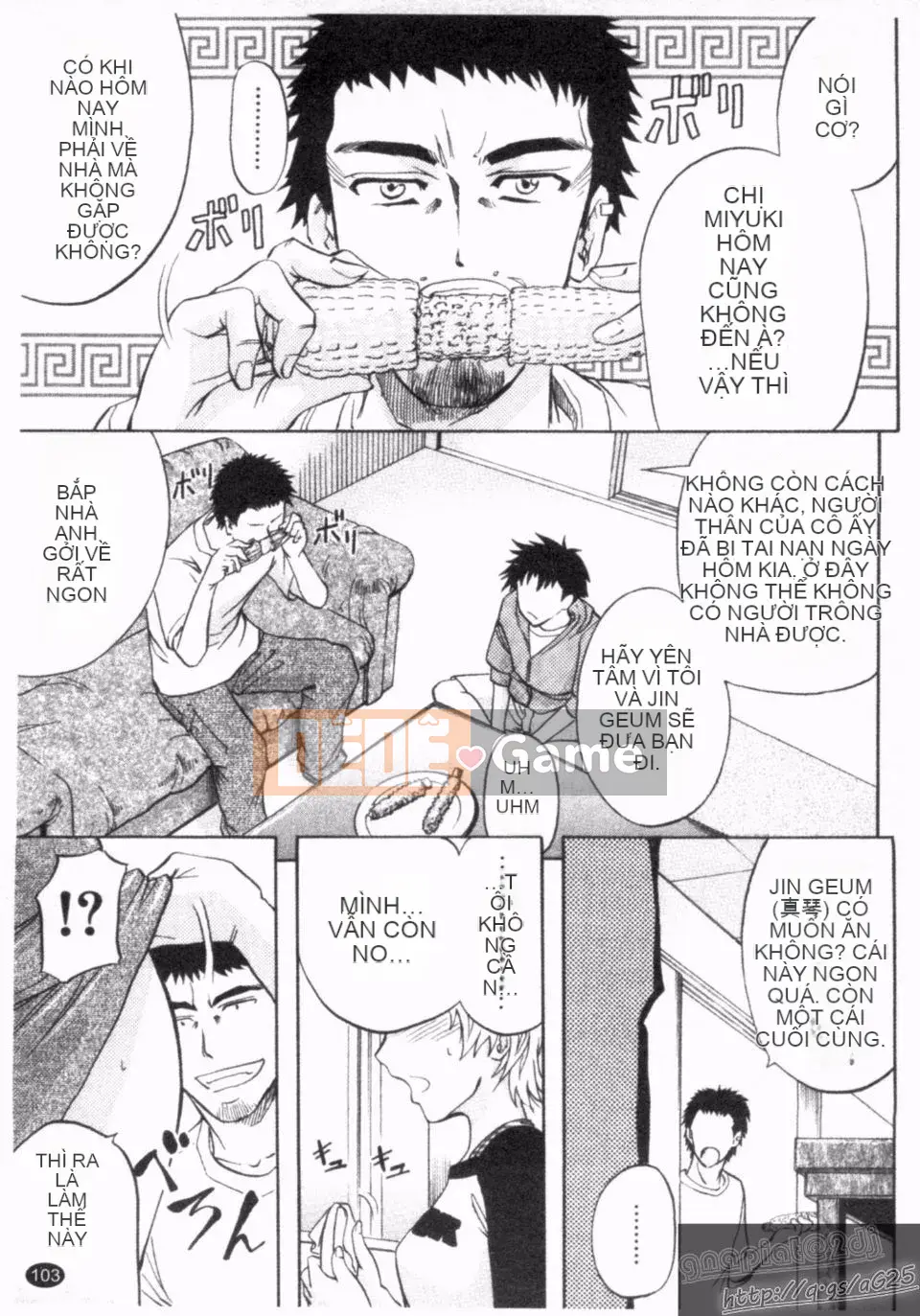 [Kikuichi Monji] Phá hủy hậu môn