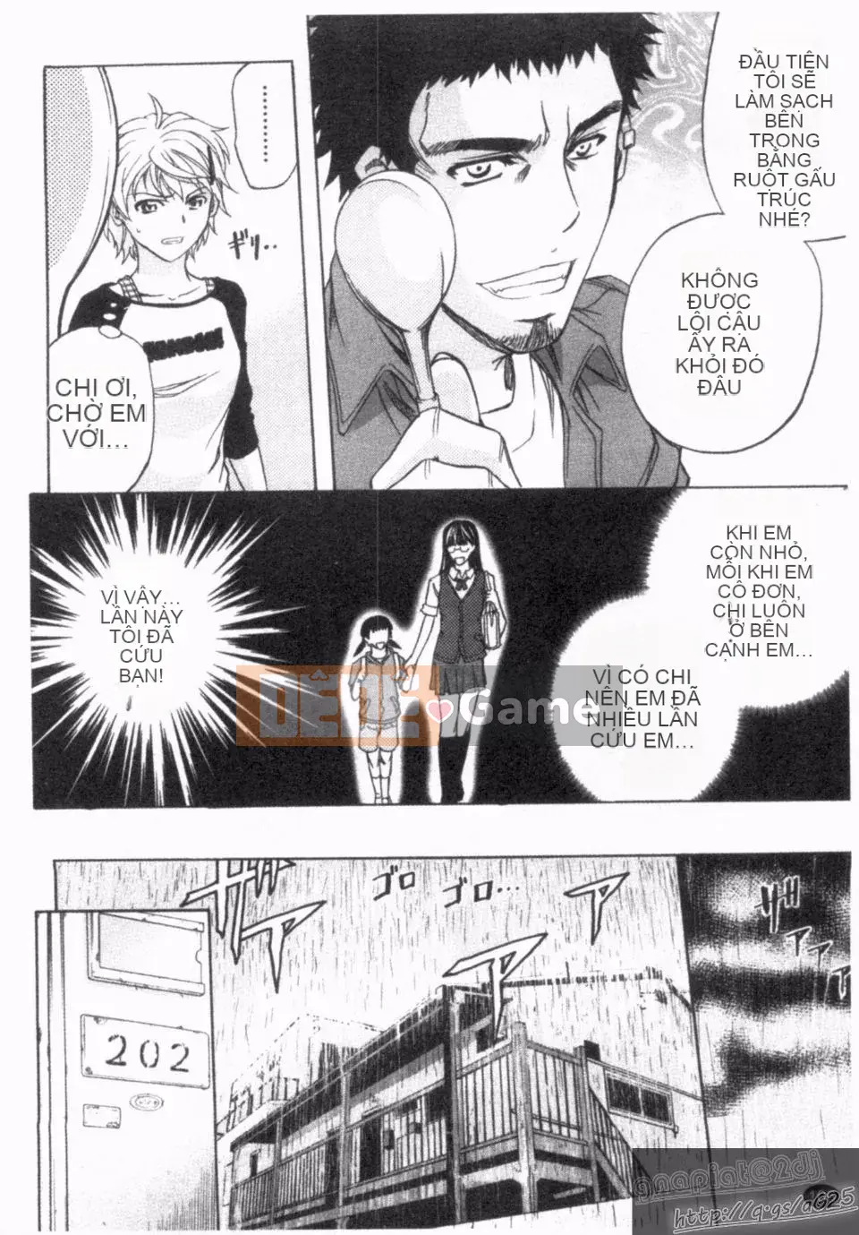 [Kikuichi Monji] Phá hủy hậu môn