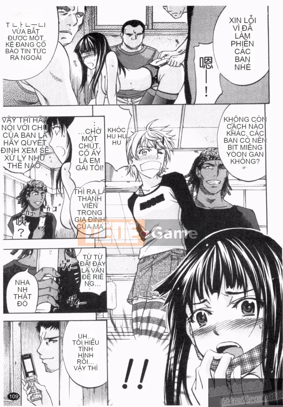 [Kikuichi Monji] Phá hủy hậu môn