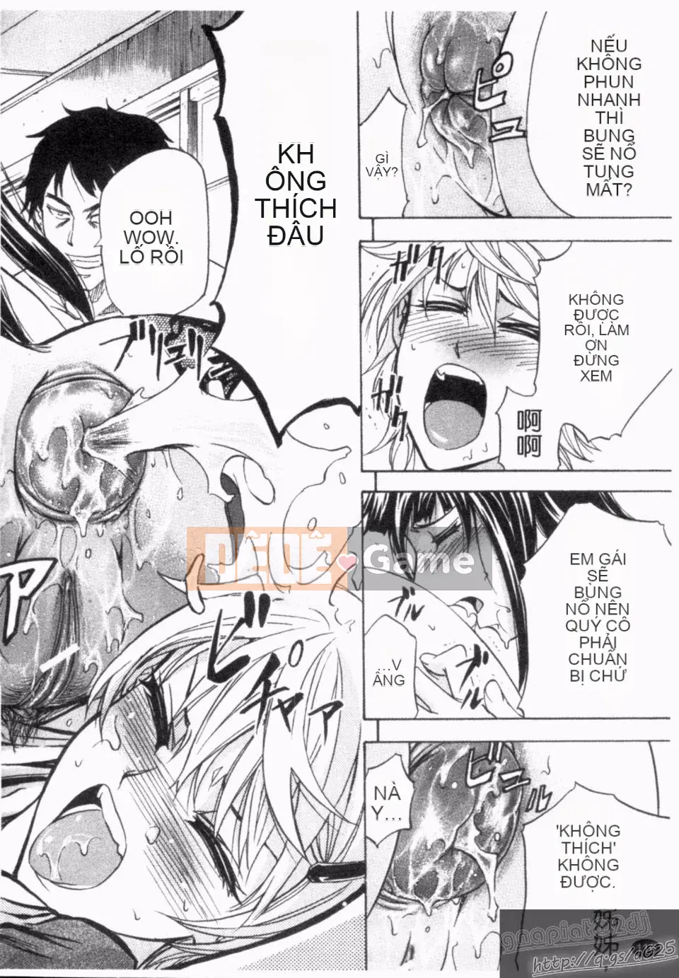 [Kikuichi Monji] Phá hủy hậu môn