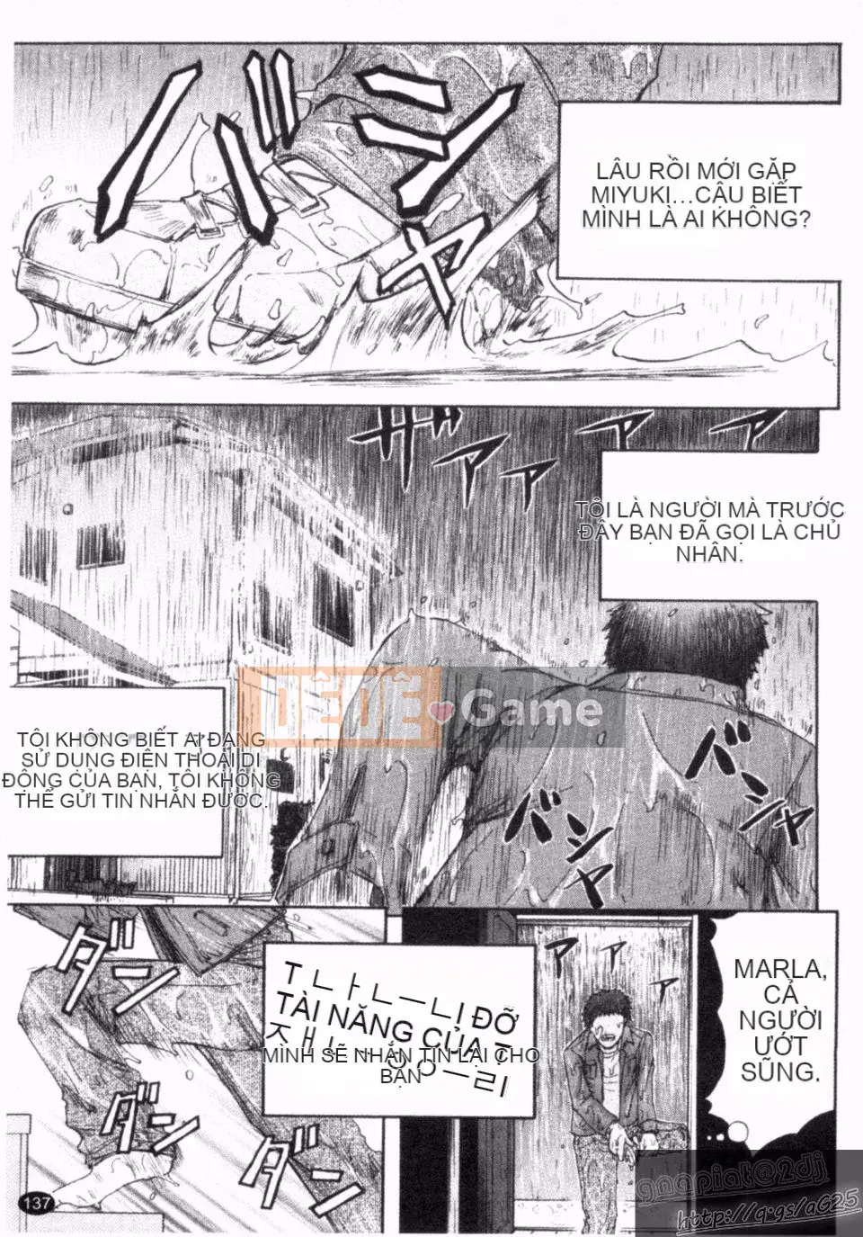 [Kikuichi Monji] Phá hủy hậu môn