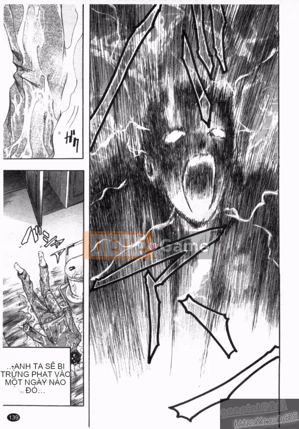 [Kikuichi Monji] Phá hủy hậu môn