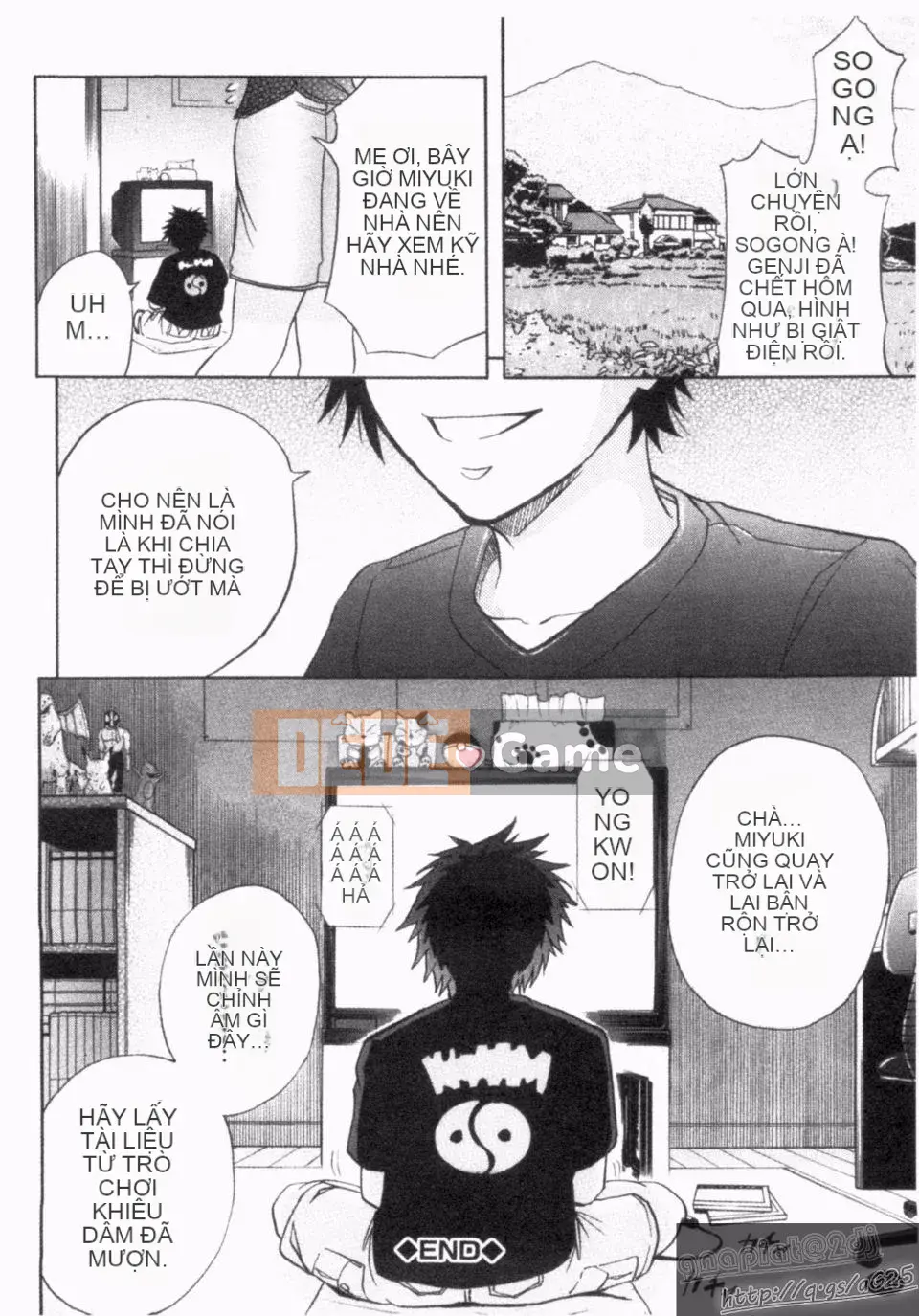 [Kikuichi Monji] Phá hủy hậu môn