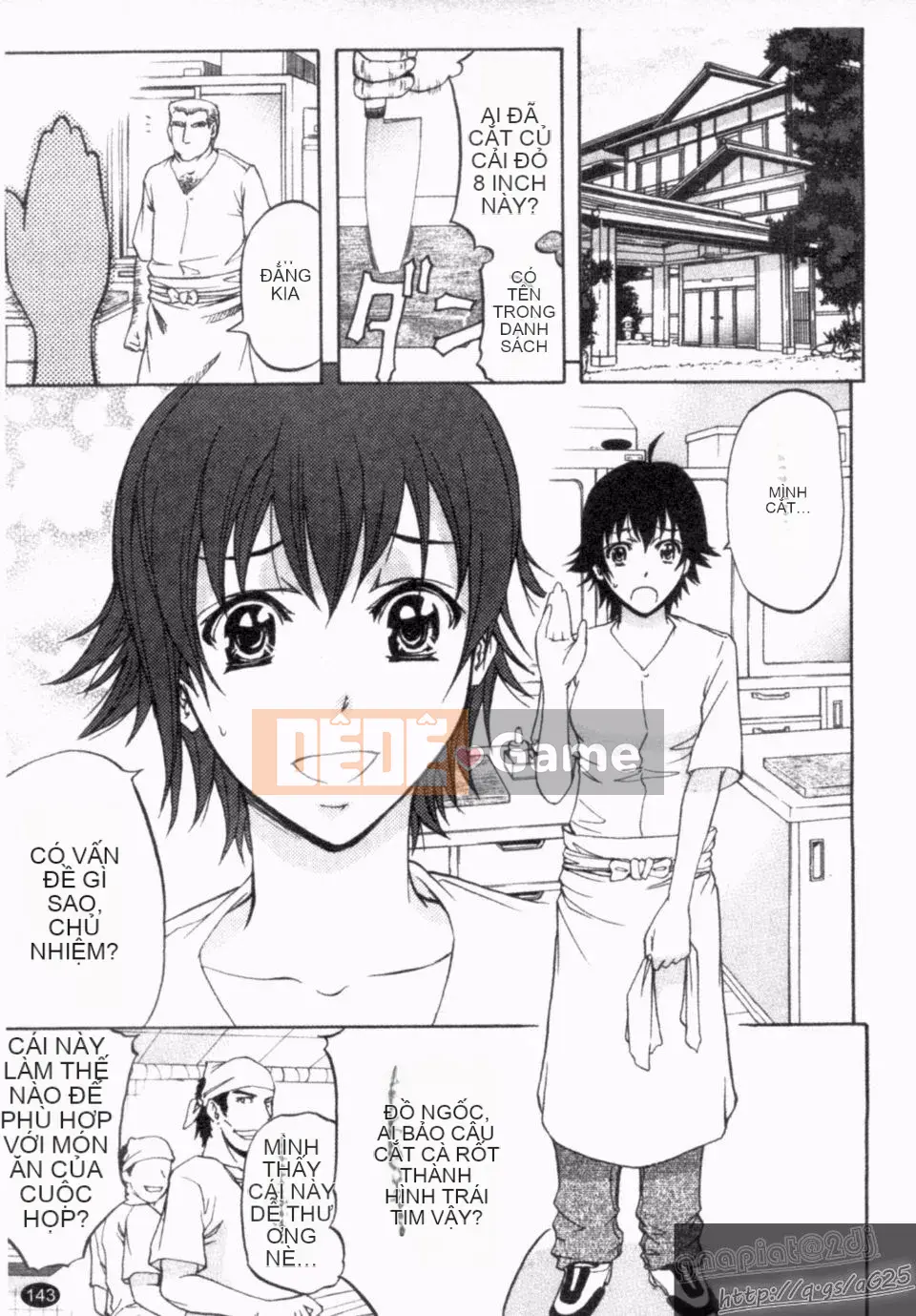 [Kikuichi Monji] Phá hủy hậu môn