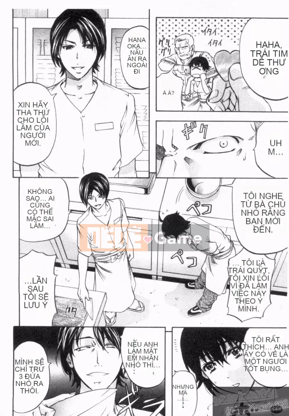 [Kikuichi Monji] Phá hủy hậu môn