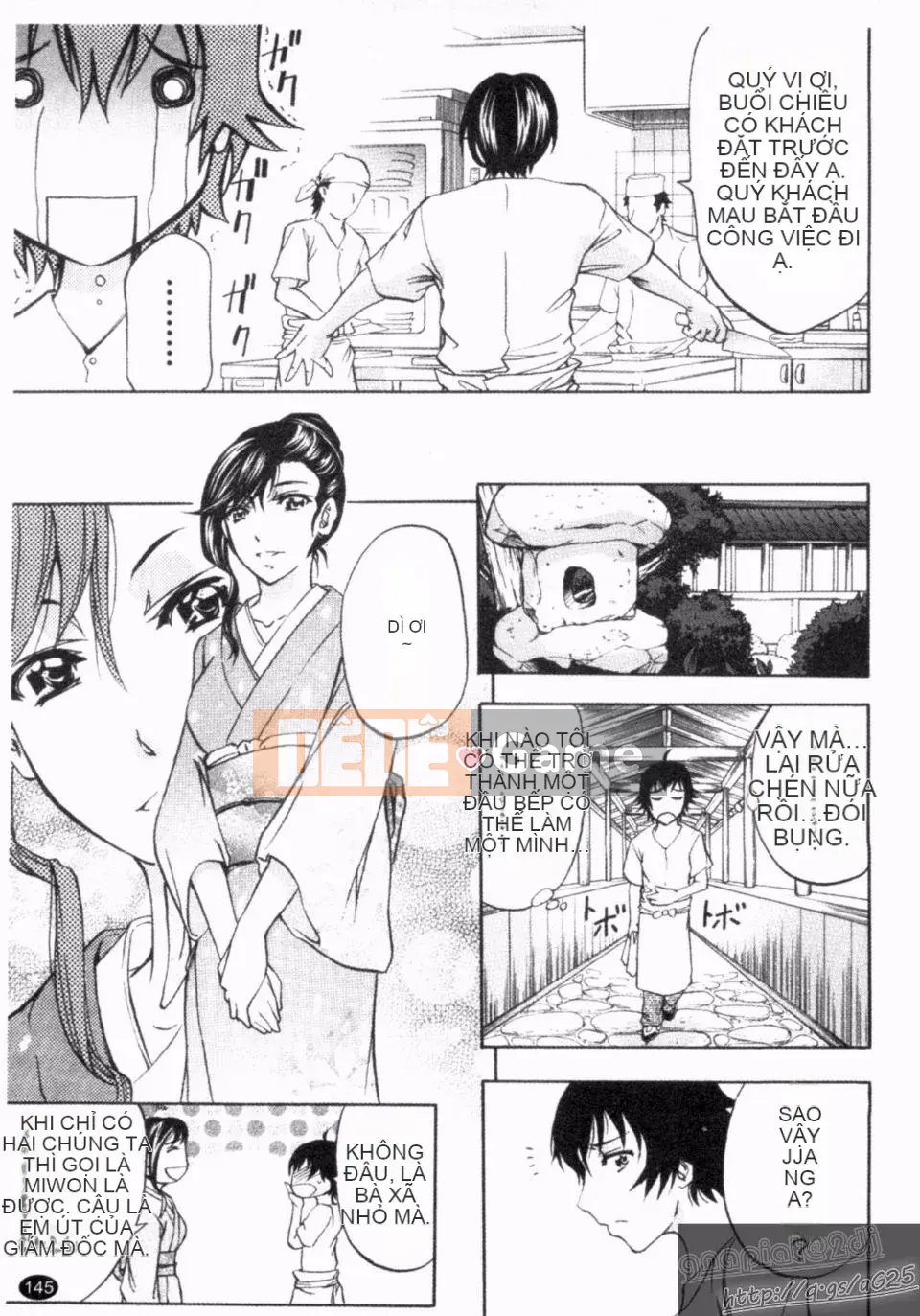 [Kikuichi Monji] Phá hủy hậu môn