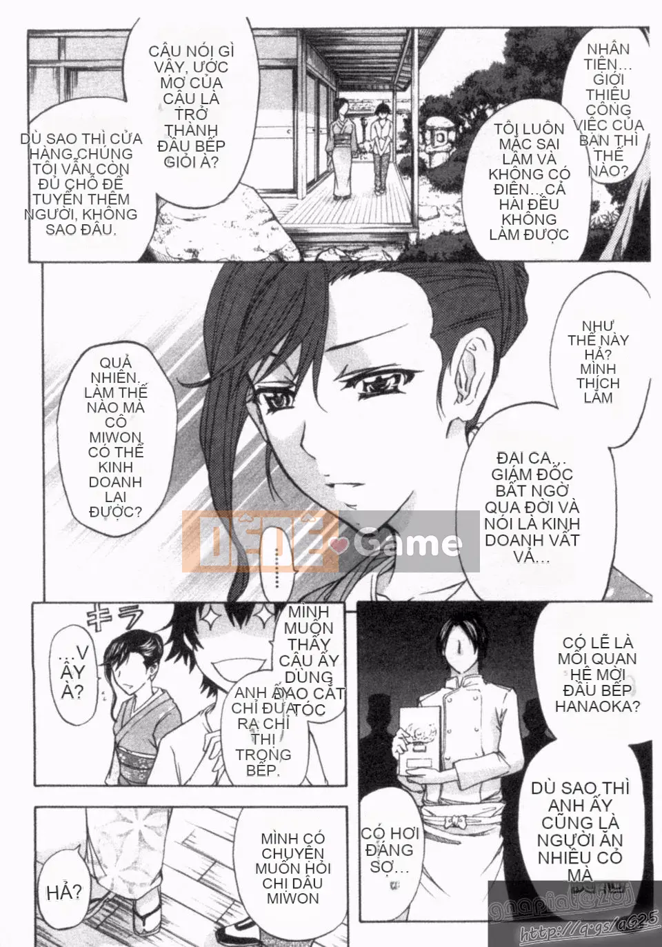 [Kikuichi Monji] Phá hủy hậu môn