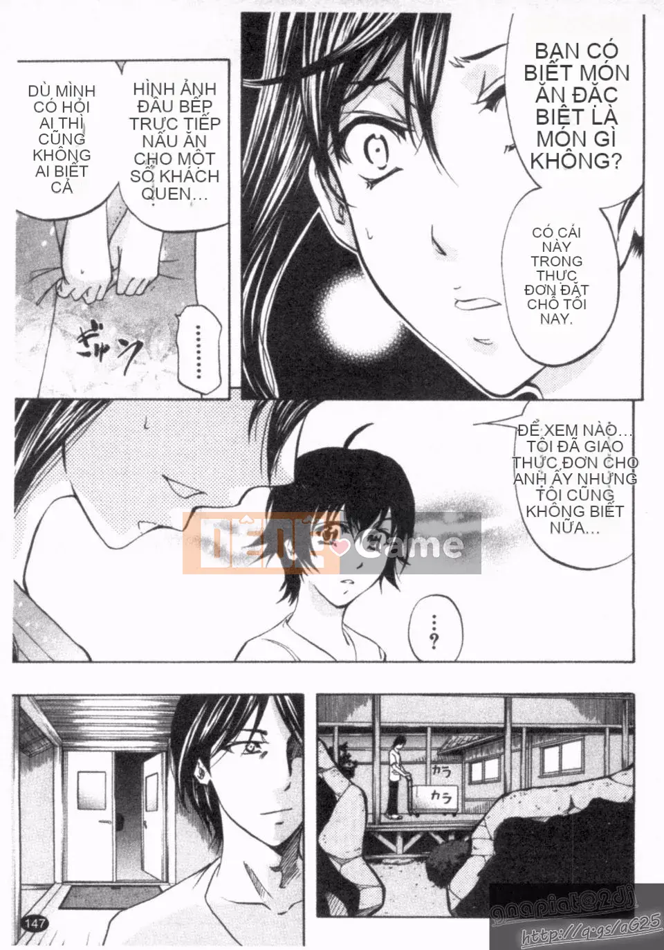 [Kikuichi Monji] Phá hủy hậu môn